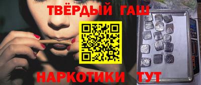 скорость Бузулук