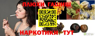 герыч Бугуруслан