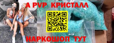 герыч Бугуруслан