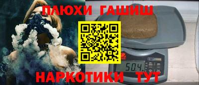 герыч Бугуруслан