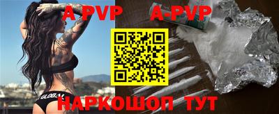 метадон Будённовск
