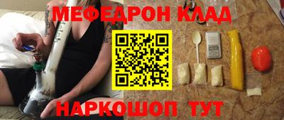 гидра Бузулук