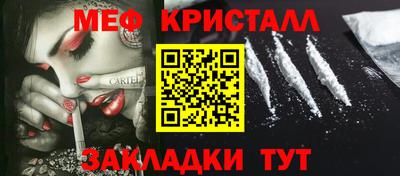 метадон Будённовск