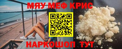 метадон Будённовск