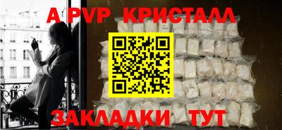 гашиш Гусев