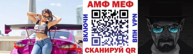 сколько стоит  Кемерово  гидра онион  Первитин Methamphetamine 