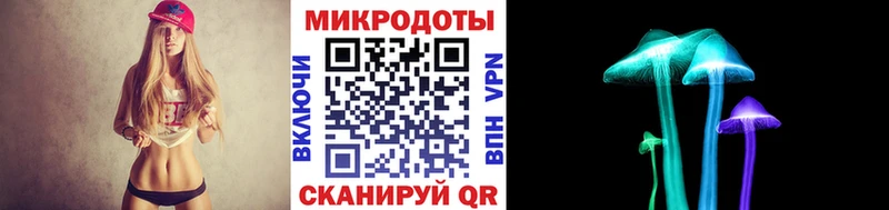 купить наркотик Кемерово Галлюциногенные грибы ЛСД