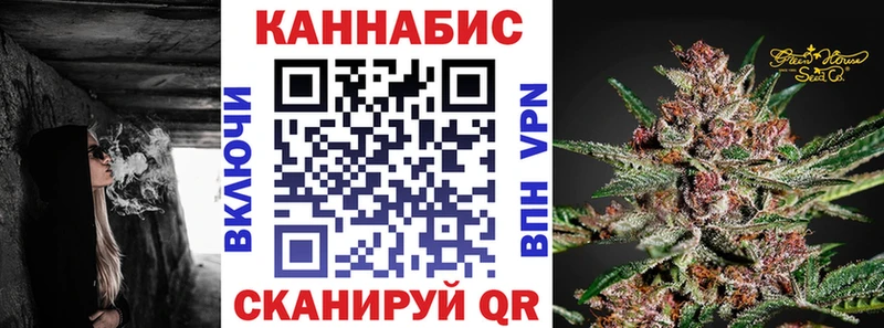Каннабис MAZAR  дарнет шоп  Кемерово 
